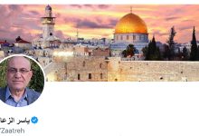 زعيم الموساد إذ يتوعّد بـ”غضب الربّ” الجديدة. “缩略图