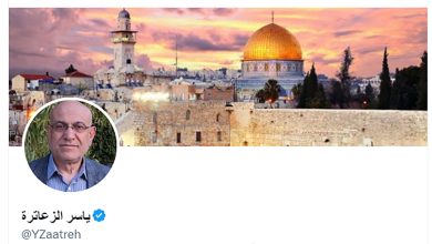 زعيم الموساد إذ يتوعّد بـ”غضب الربّ” الجديدة. “缩略图