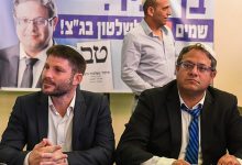 يهود بالكونغرس يجتمعون بسفير إسرائيل للاعتراض على تصريحات بن غفير وسموتريتش缩略图 يهود بالكونغرس يجتمعون بسفير إسرائيل للاعتراض على تصريحات بن غفير وسموتريتش缩略图