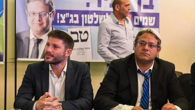 يهود بالكونغرس يجتمعون بسفير إسرائيل للاعتراض على تصريحات بن غفير وسموتريتش缩略图 يهود بالكونغرس يجتمعون بسفير إسرائيل للاعتراض على تصريحات بن غفير وسموتريتش缩略图