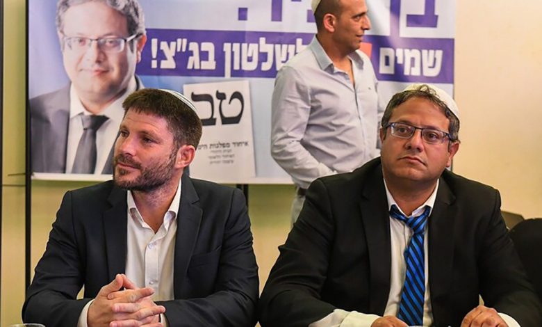 يهود بالكونغرس يجتمعون بسفير إسرائيل للاعتراض على تصريحات بن غفير وسموتريتش缩略图 يهود بالكونغرس يجتمعون بسفير إسرائيل للاعتراض على تصريحات بن غفير وسموتريتش缩略图