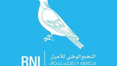 رحلة البحث عن منسق حزب الحمامة بوجدة.缩略图 رحلة البحث عن منسق حزب الحمامة بوجدة.缩略图