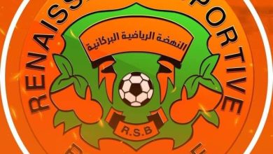 نهضة بركان يبلغ ربع نهائي كأس الكونفدرالية.缩略图