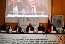 رئيس الجمعية المغربية لرؤساء مجالس العمالات والأقاليم يدعو المدراء العامون لمصالح مجالس العمالات والاقاليم للانخراط في عمليات تحسيسية للتدبير المعقلن للماء والحفاظ عليه.缩略图