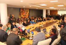 نص البلاغ الصادر عن التنسيق الثنائي بين حزبي الاتحاد الاشتراكي والتقدم والإشتراكية.缩略图