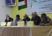 رغم مثول الكيان الصهيوني امام محكمة العدل الدولية، لا زالت هناك موازين لصالحها缩略图