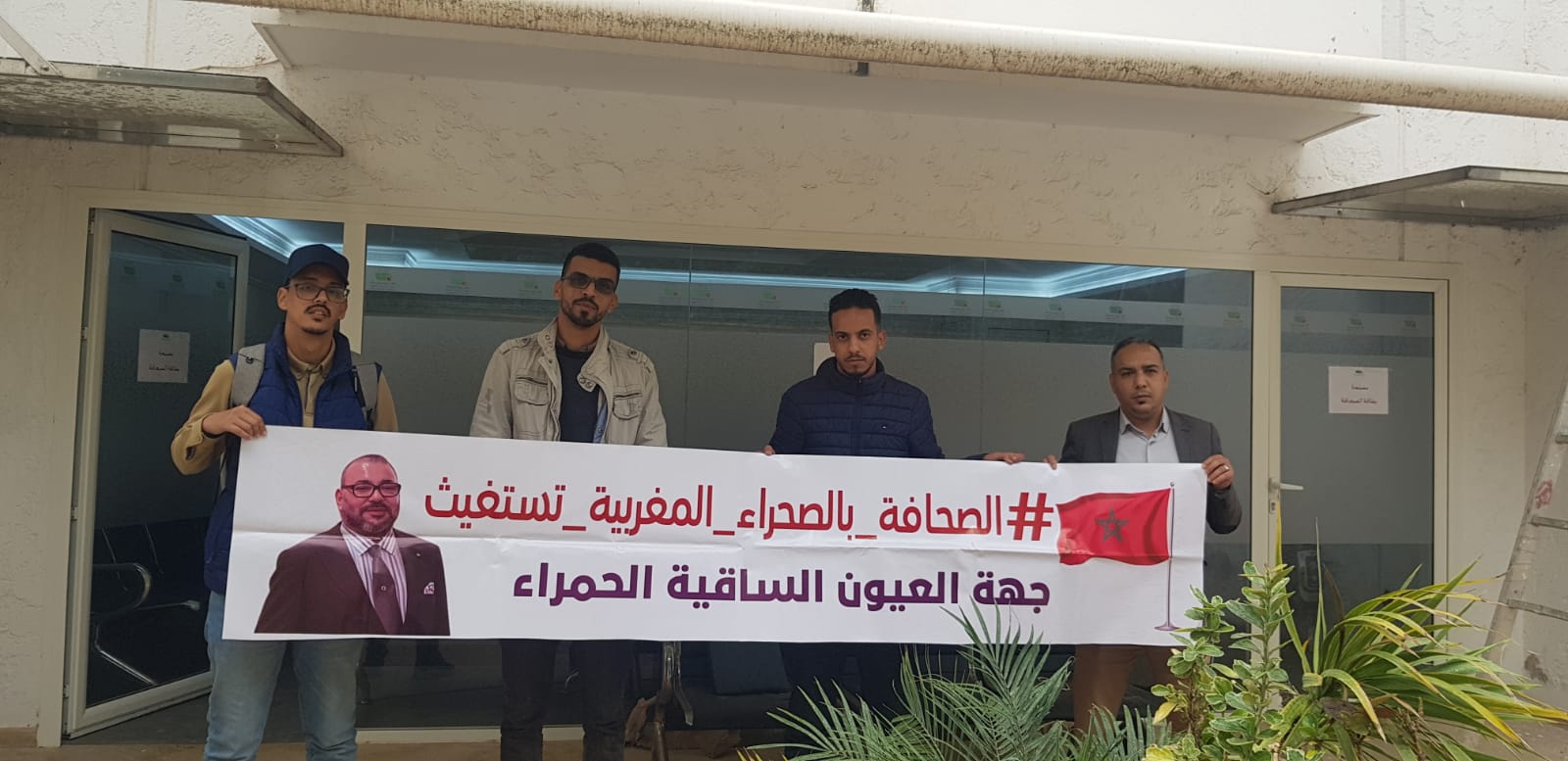 نكون أو لا نكون… المقاولات الصحفية بالصحراء المغربية تدخل في اعتصام مفتوح بمقر المجلس الوطني للصحافة缩略图