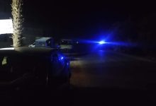 العثور على جثة سيدة ببئر ضواحي تنغير يستنفر السلطات الامنية缩略图