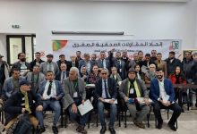 الصحافة التي نريد… ميلاد اتحاد المقاولات الصحفية الصغرى وانتخاب علي مبارك رئيسا缩略图