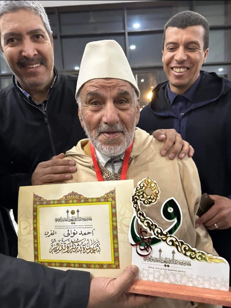 شيخ الخطاطين بوجدة يتعرض للاهانة … وأية اهانة插图