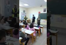 GIL24-Emission GIL24 -Emissions缩略图