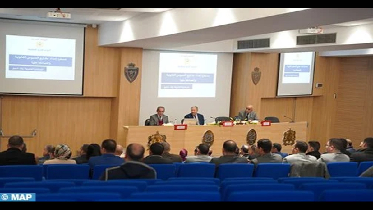 القنيطرة .. اختتام ورشات تكوينية في المجال القانوني لفائدة أطر المديرية العامة للأمن الوطني缩略图