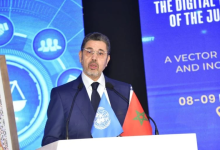 استثمار التكنولوجيا الحديثة هو السبيل الأنجع لمواجهة التحديات المطروحة على العدالة缩略图 استثمار التكنولوجيا الحديثة هو السبيل الأنجع لمواجهة التحديات المطروحة على العدالة缩略图