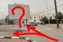 الافتراضيُّ والإشهارُ المعمّم缩略图