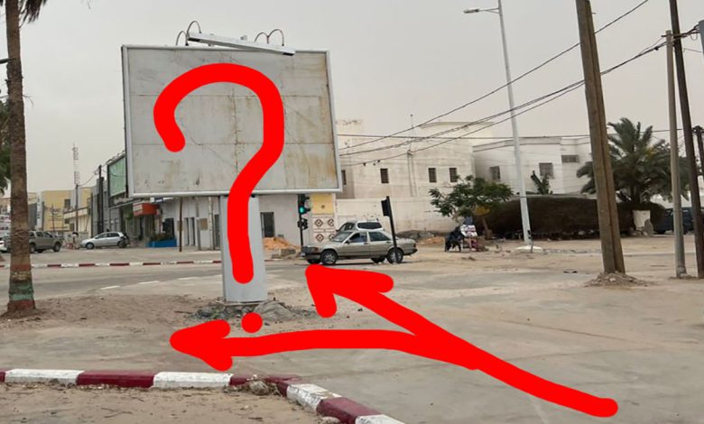الافتراضيُّ والإشهارُ المعمّم缩略图 الافتراضيُّ والإشهارُ المعمّم缩略图