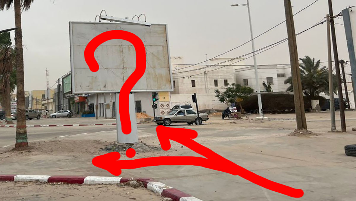 الافتراضيُّ والإشهارُ المعمّم缩略图