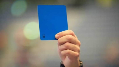 “البطاقة الزرقاء”.. الفيفا توافق على إشهارها في مباريات كرة القدم缩略图 “البطاقة الزرقاء”.. الفيفا توافق على إشهارها في مباريات كرة القدم缩略图