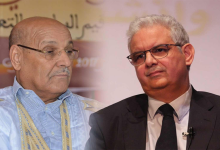 الداخلية تمنح حزب الاستقلال مهلة شهرين لعقد مؤتمره الوطني缩略图