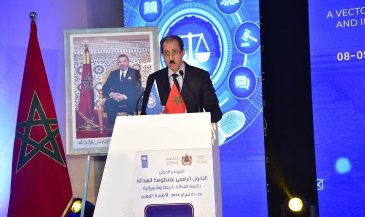 الداكي يدعو إلى استثمار التكنولوجيا الحديثة في مرفق القضاء缩略图 الداكي يدعو إلى استثمار التكنولوجيا الحديثة في مرفق القضاء缩略图