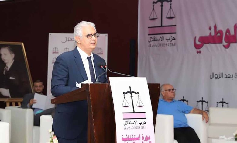 اللجنة التنفيذية للاستقلال تدعو إلى عقد مؤتمر الحزب قبل نهاية أبريل المقبل缩略图 اللجنة التنفيذية للاستقلال تدعو إلى عقد مؤتمر الحزب قبل نهاية أبريل المقبل缩略图