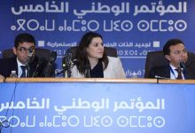 مؤتمرات أم مؤامرات بعض الأحزاب缩略图