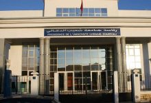 أستاذ يفجر فضيحة “الهدايا مقابل النقط” بكلية العلوم بالجديدة缩略图