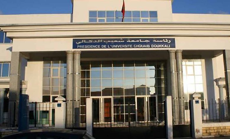 أستاذ يفجر فضيحة “الهدايا مقابل النقط” بكلية العلوم بالجديدة缩略图 أستاذ يفجر فضيحة “الهدايا مقابل النقط” بكلية العلوم بالجديدة缩略图