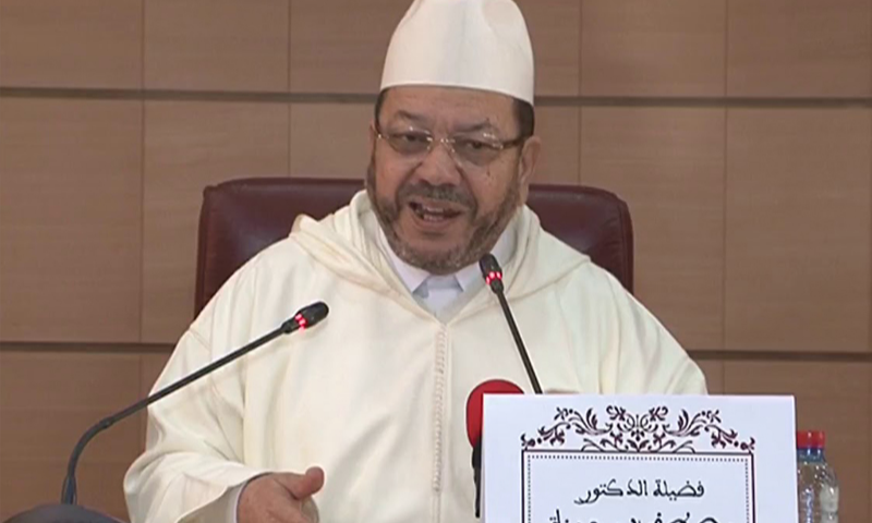 بنحمزة ينتقد دعوات بعض الأحزاب إلى تغيير جذري لمدونة الأسرة缩略图