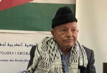 محمد بنسعيد ايت ايدر: رحيل احد المعلمين المغاربة … رحيل أحد الكبار缩略图