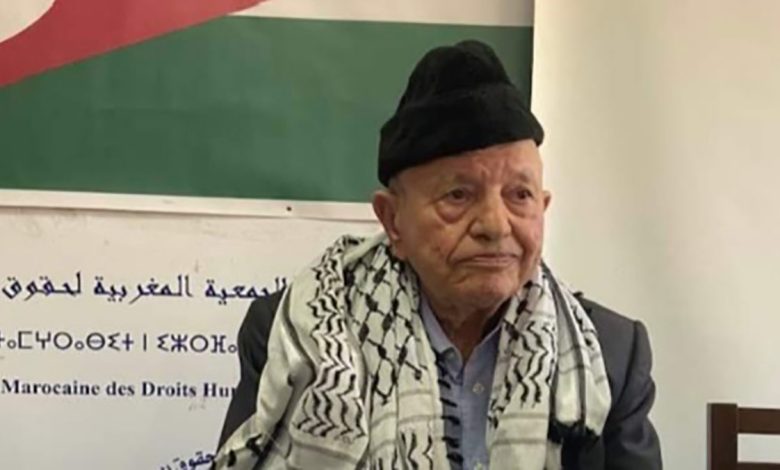 محمد بنسعيد ايت ايدر: رحيل احد المعلمين المغاربة … رحيل أحد الكبار缩略图 محمد بنسعيد ايت ايدر: رحيل احد المعلمين المغاربة … رحيل أحد الكبار缩略图