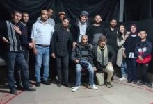 جمعية أصدقاء الفنان المعاق للتنمية والتضامن缩略图