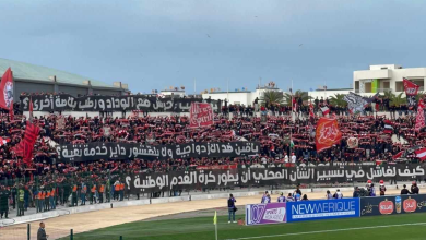 جمهور الوداد يرفع شعارات مناهضة لرئيس العصبة بلقشور缩略图