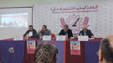 في الذكرى 58 لتأسيسها فرع النقابة الوطنية للتعليم تناقش حيثيات ومخرجات النظام الأساسي للتعليم + فيديو缩略图