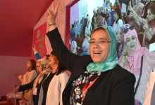 منظمة المرأة الاستقلالية: ” مصلحة الحزب أولا وأخيرا ولسنا طرفا في أي نزاع “缩略图