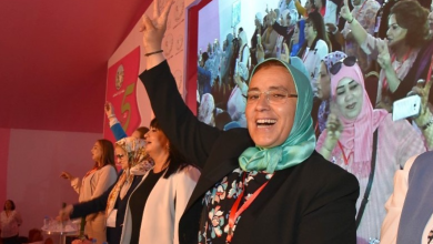 منظمة المرأة الاستقلالية: ” مصلحة الحزب أولا وأخيرا ولسنا طرفا في أي نزاع “缩略图