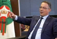 هل فوزي لقجع فوق النقد؟缩略图