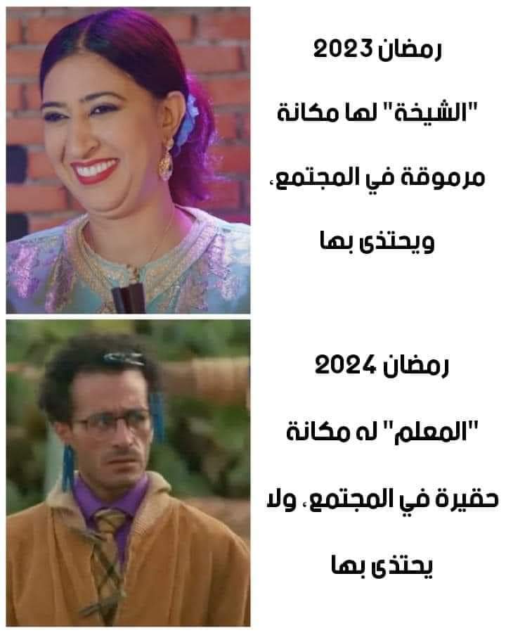 أين هي الهيئة العليا للاتصال السمعي البصري من هذا الانحطاط ؟插图