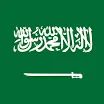قضية السجينات المغربيات بالسعودية: سفارة المغرب بالرياض تدخل على الخط.缩略图 قضية السجينات المغربيات بالسعودية: سفارة المغرب بالرياض تدخل على الخط.缩略图
