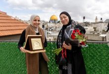 وكالة بيت مال القدس الشريف:تكريم 15 سيدة مقدسية في اليوم العالمي للمرأة.缩略图