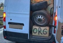 التهريب الدولي المخدرات: مقتل شخص أثناء تبادل إطلاق النار بالدارالبيضاء.缩略图