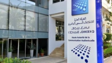 الهاكا تصدر بلاغا على خلفية قضية “اختلاق جريمة وهمية وبث معلومات زائفة”.缩略图