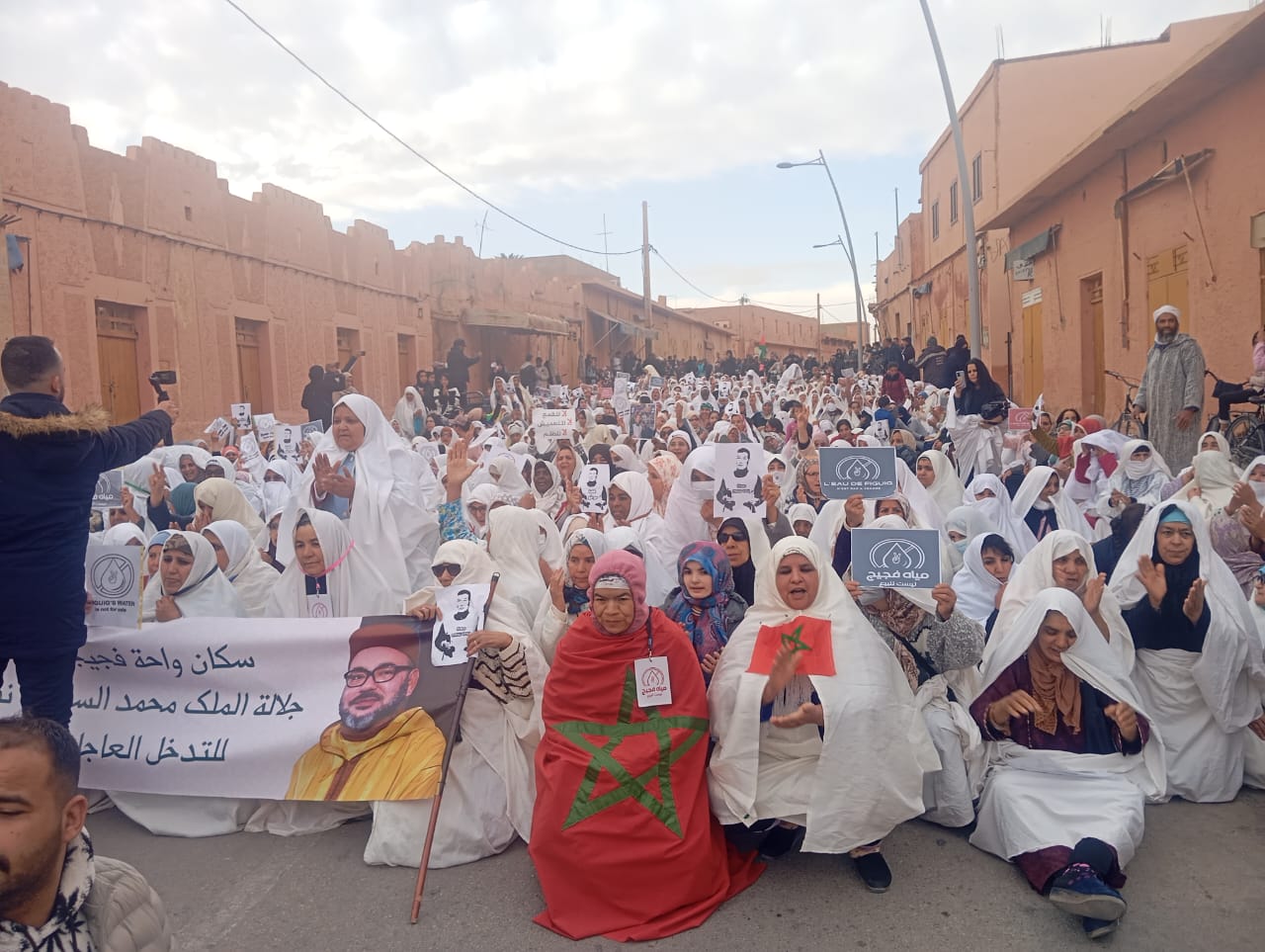 جمعيات الجالية الفجيجية المغربية المقيمة بأوروبا تتضامن مع ساكنة واحة فجيج في حراكها ضد تفويت قطاع الماء لشركة جهوية.缩略图