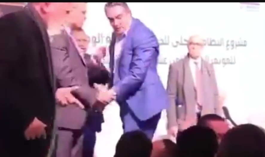 دلالات “التصرفيق” في العمل السياسي والحزبي بالمغرب.缩略图