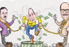 تحويلات بوصوف.. إدريس فرحان كان يَتقاضى ضِعف الحد الأدنى للدخل بإيطاليا缩略图