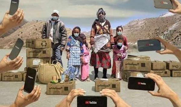 استطلاع رأي يفضح زيف نوايا “المؤثرين”缩略图 استطلاع رأي يفضح زيف نوايا “المؤثرين”缩略图