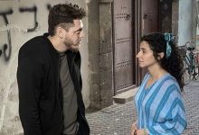 الحساسيات الشخصية وراء توقيف بث مسلسل “محبوبي”缩略图