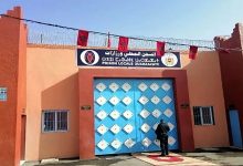السجن المحلي بورزازات.. المندوبية العامة لإدارة السجون تتخذ إجراءات إدارية ضد موظفين بسبب تجاوزات غير قانونية缩略图