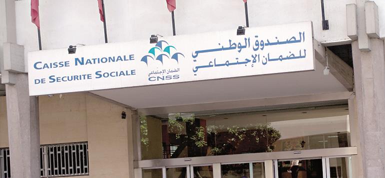 محكمة الاستئناف بالدار البيضاء تحكم باسترجاع 31 مليار درهم للصندوق الوطني للضمان الاجتماعي، وتفكك لغز العجر الذي اصابه缩略图 محكمة الاستئناف بالدار البيضاء تحكم باسترجاع 31 مليار درهم للصندوق الوطني للضمان الاجتماعي، وتفكك لغز العجر الذي اصابه缩略图