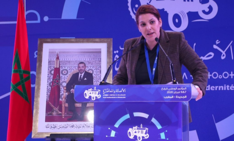 “البام” يُقر بتوفره على مركز دراسات أسندت إليه القيام بدراسات من المال العام缩略图 “البام” يُقر بتوفره على مركز دراسات أسندت إليه القيام بدراسات من المال العام缩略图