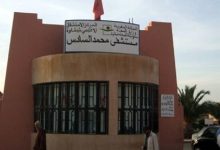 تسمم جماعي يرسل 23 تلميذا إلى مستعجلات مستشفى شيشاوة缩略图